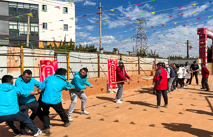 小圖4幸福建投游園會(huì)現(xiàn)場2.jpg